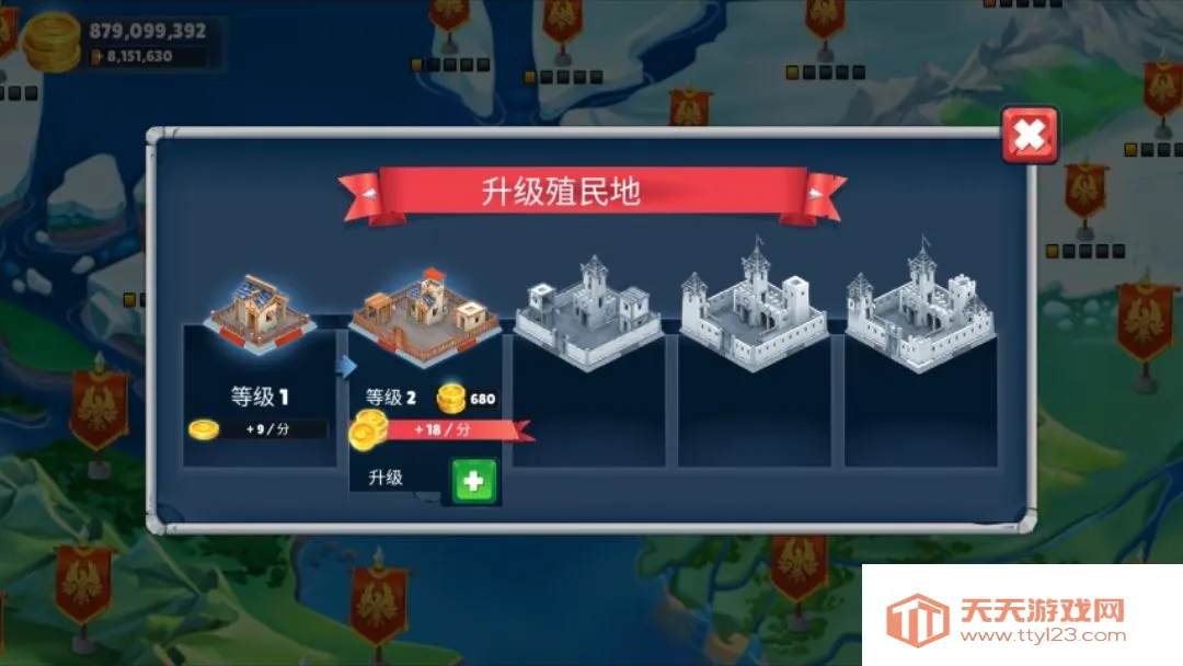 սʿ����Ϸ������Ұ�(��������Ϸ)v1.6.10 ��Ѱ��ͼ0