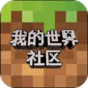 �ҵ��������������ֻ���v1.0.1 ��׿��