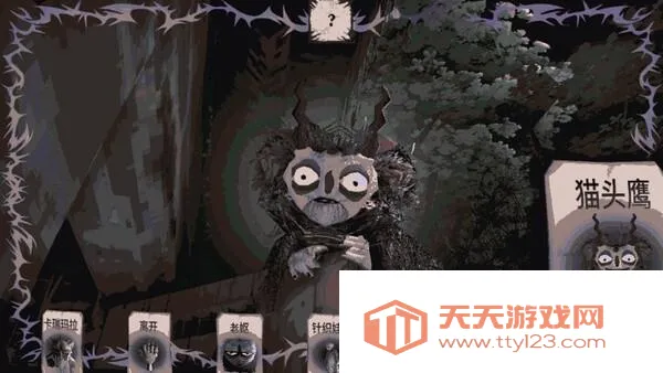 ������������֦֮��(�ֲ�������Ϸ)v1.0 ��Ѱ��ͼ0