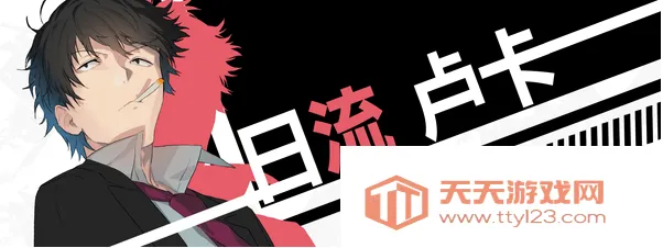 流星世界演绎者 Gaslight Bullet2026最新版本 流星世界演绎者 Gaslight Bullet2026最新版本