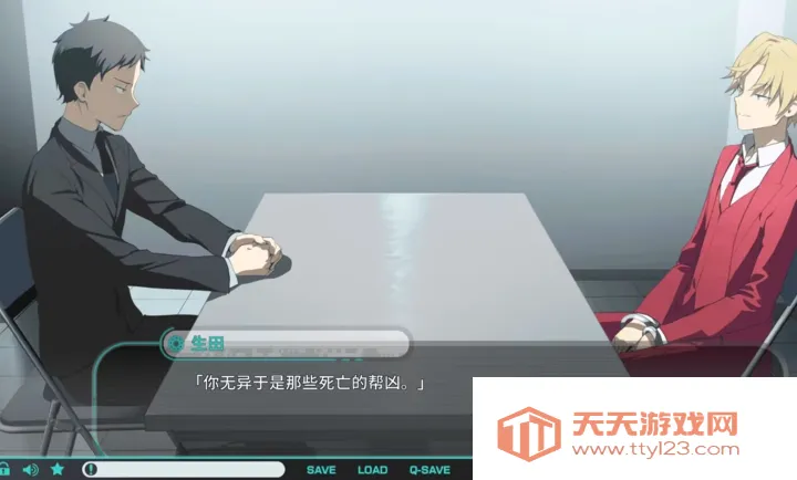 流星世界演绎者 Gaslight Bullet2026最新版本