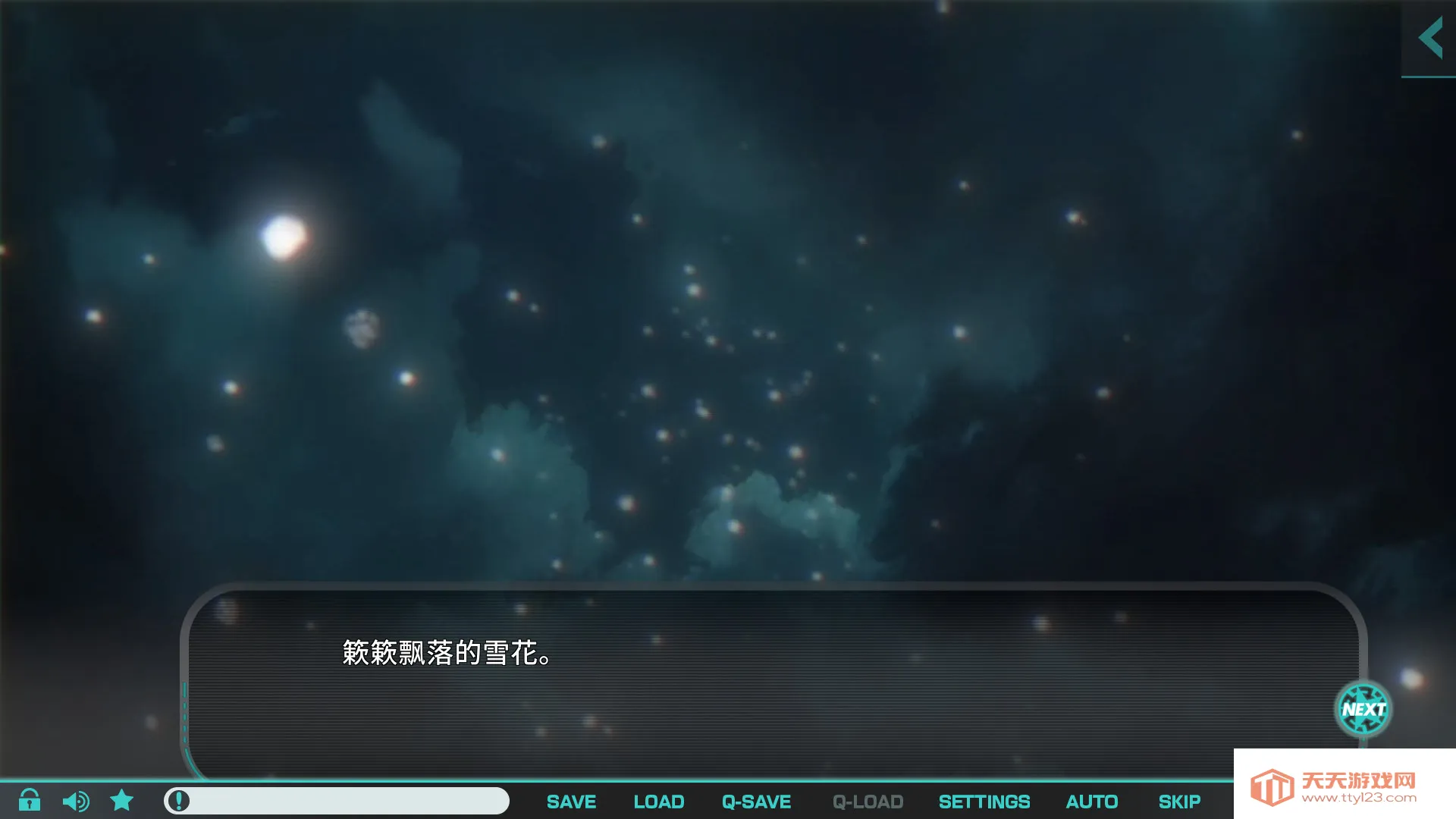 流星世界演绎者 Gaslight Bullet2026最新版本 流星世界演绎者 Gaslight Bullet2026最新版本