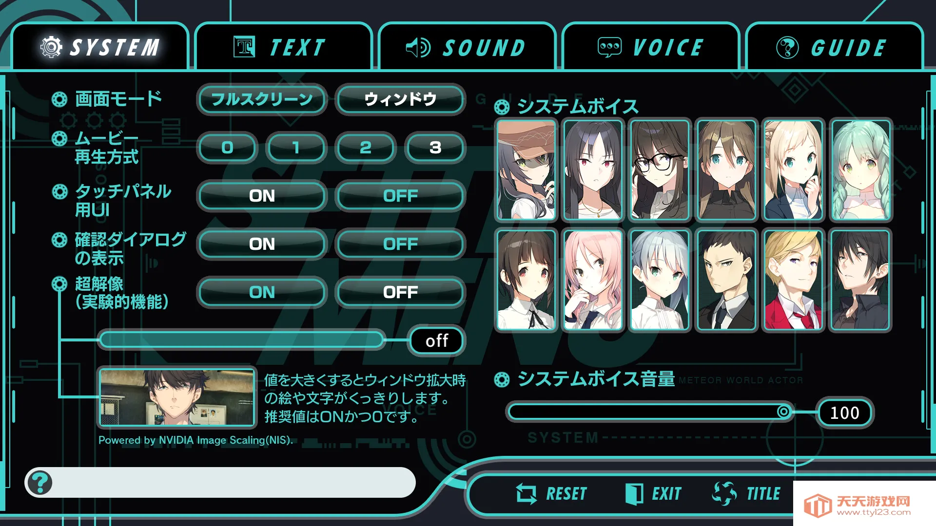 �������������� Gaslight Bullet2026���°汾
