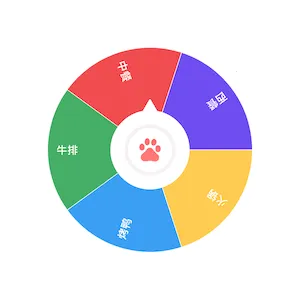С���������APP(Сת�̹���) v1.0.13 �ٷ���