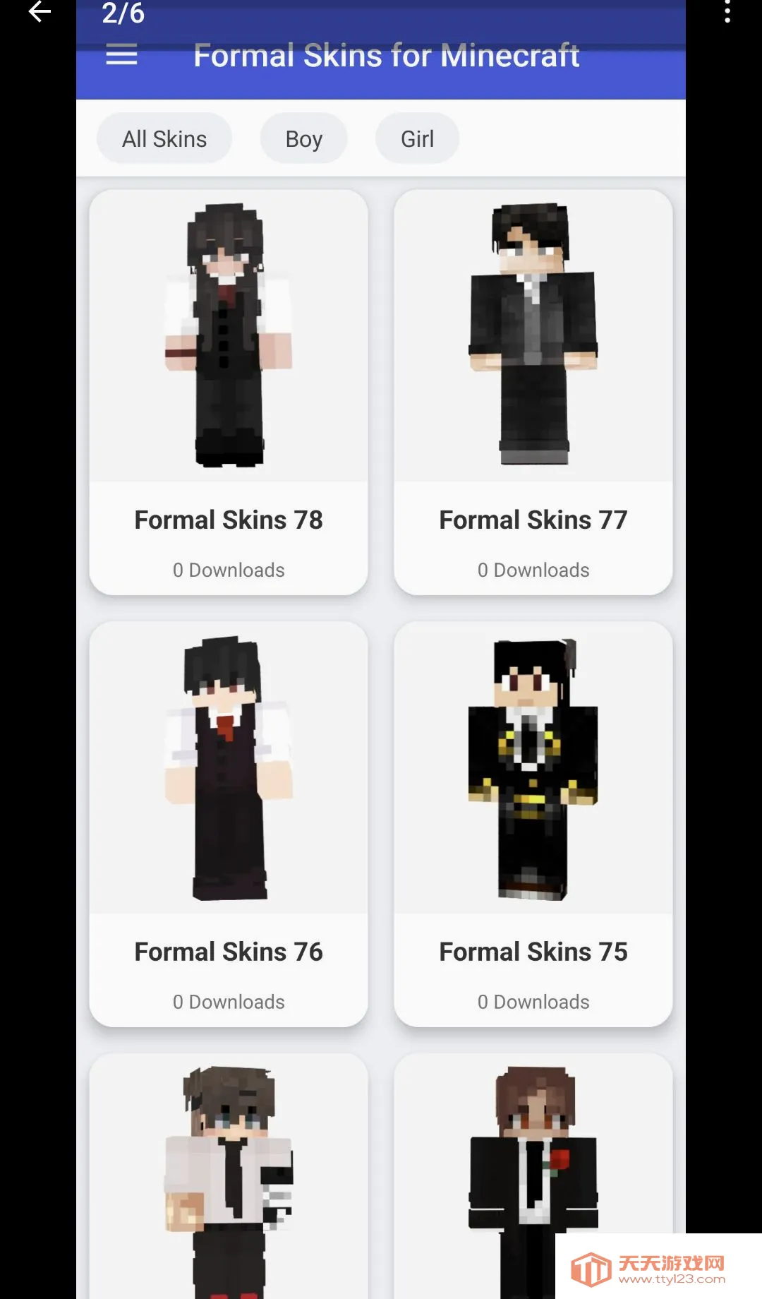 cyboxlife(ai虚拟人生游戏)v1.0.0 官方版截图3