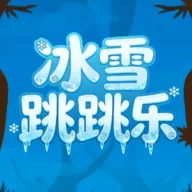 ��ѩ�����ְ�׿�ֻ��� v1.0 ��Ѱ�