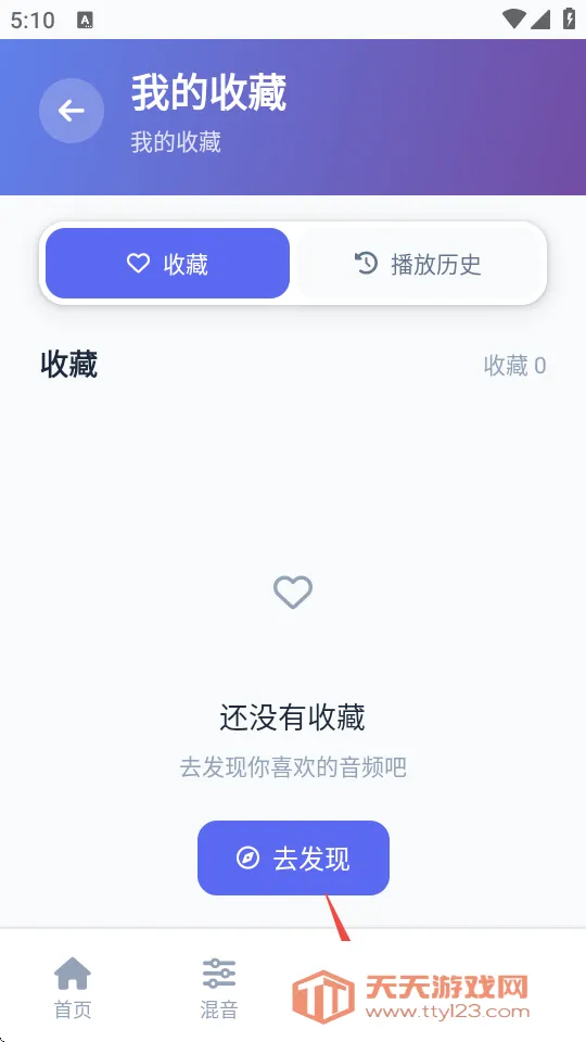 AI������PLUS�����ֻ���