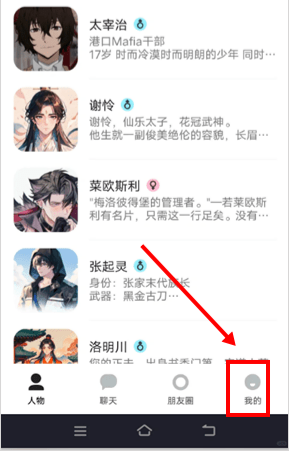 talkmagic������������(����AI��������)