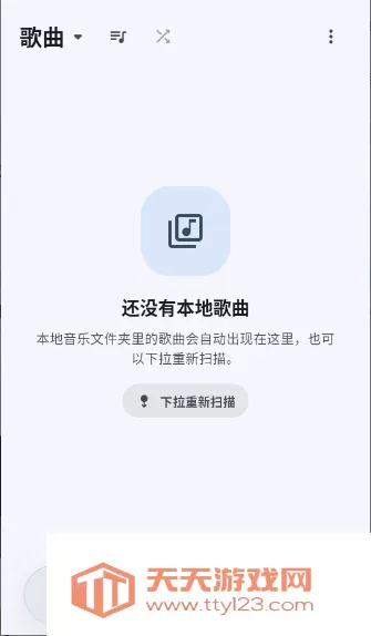 ����dev�����ֻ���v1.0.1 �ٷ����ͼ0