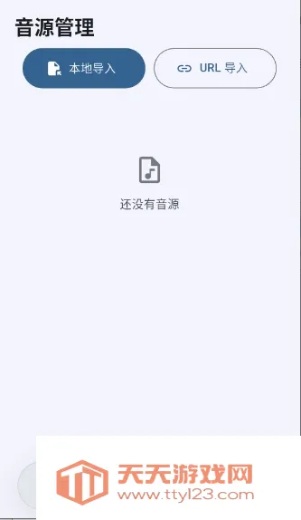 ����dev�����ֻ���v1.0.1 �ٷ����ͼ1