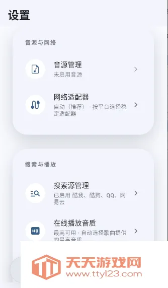 ����dev�����ֻ���v1.0.1 �ٷ����ͼ2