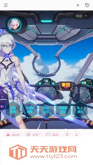 ��ˮAI(AI������Ϸ)