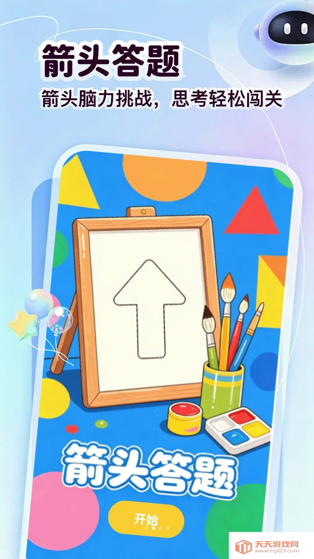 ��ͷ�����(����滭����)