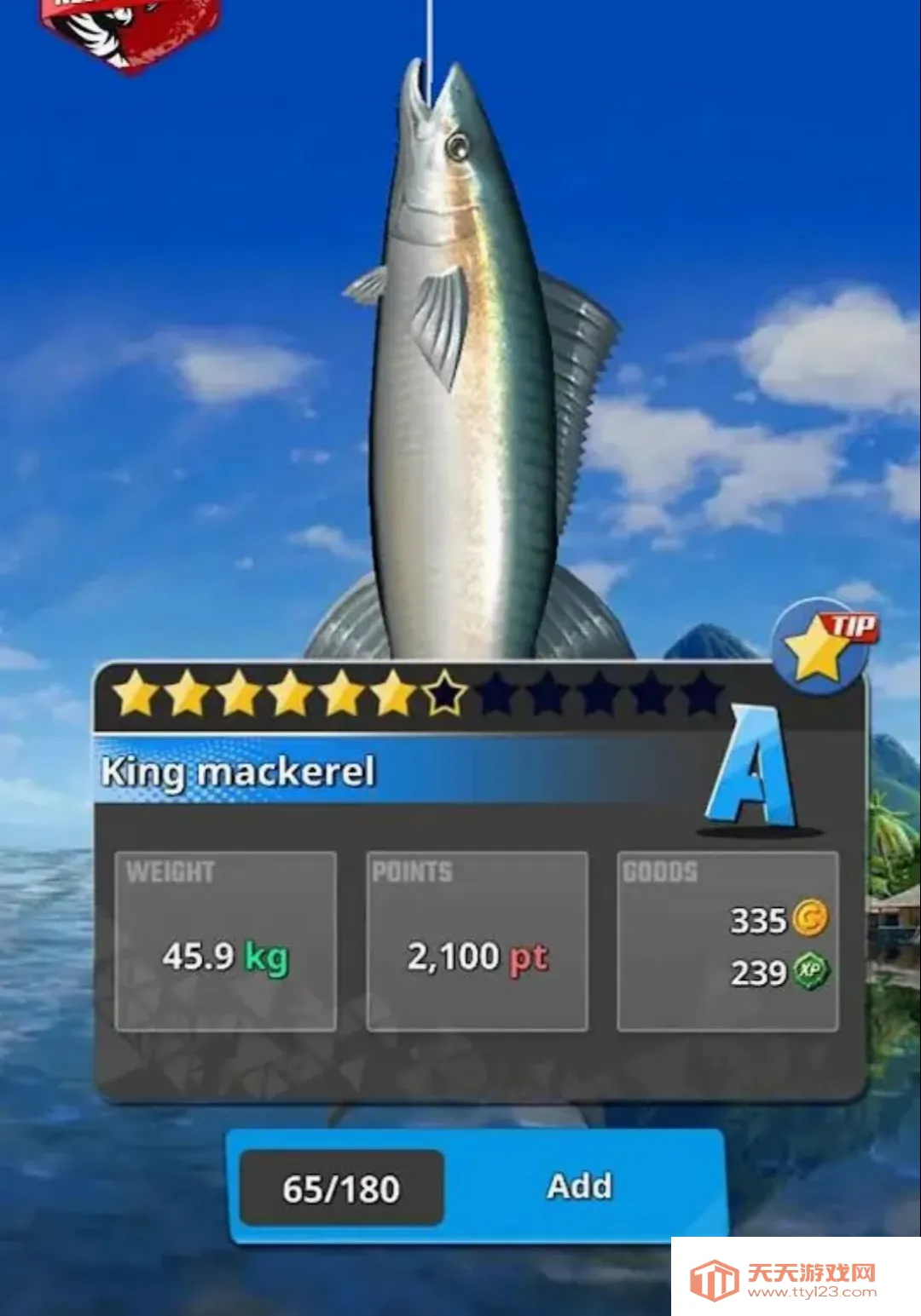 �������2����Ǯ�氲׿�ֻ���v1.0.5 �ٷ����ͼ2