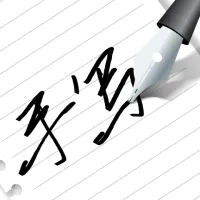 д�ְ�fonts���������ֻ��� v2.0.5 �ֻ���