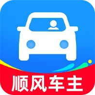 ˳�糵����������(������������) v1.0.0 ��׿��