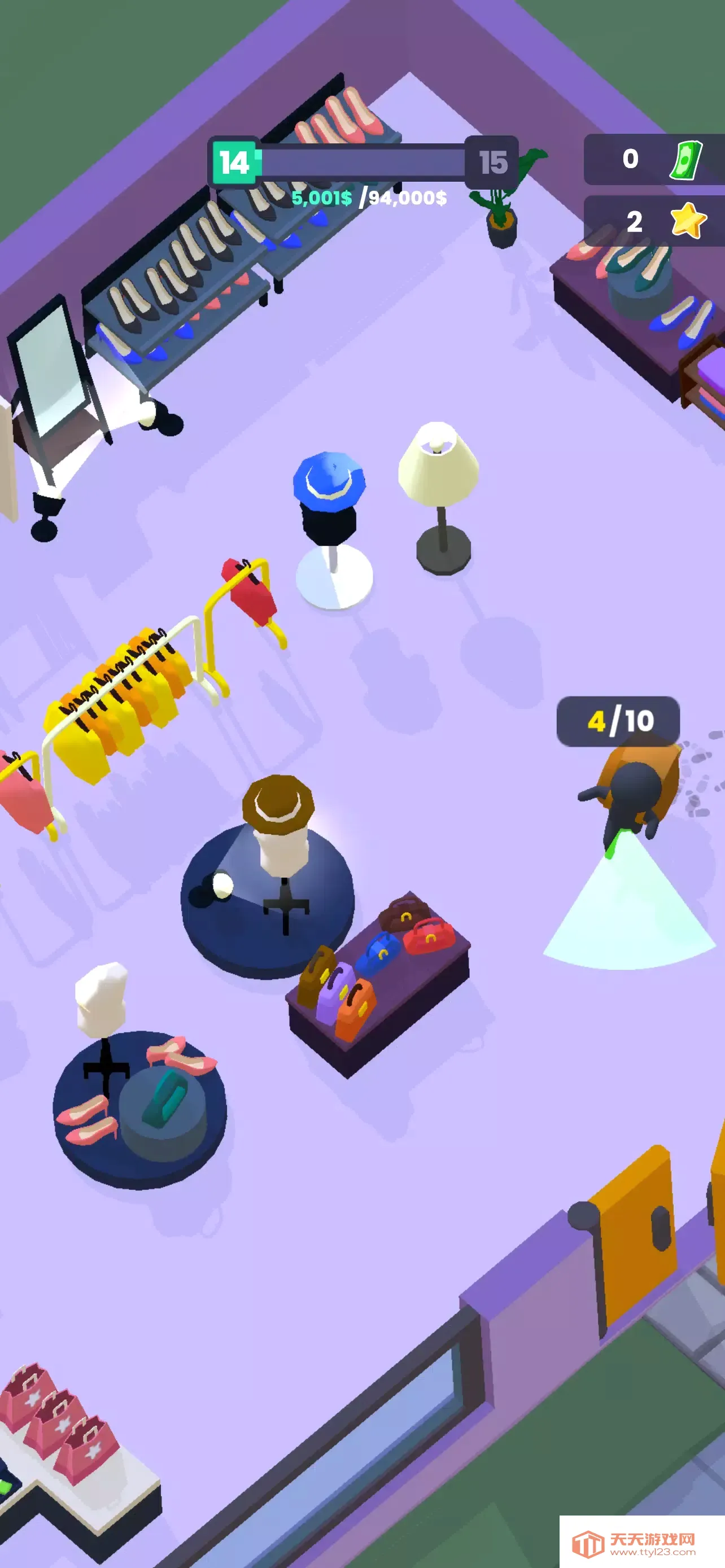 ���Դ�ʦ2026���°汾v0.36.0 ��Ѱ��ͼ1