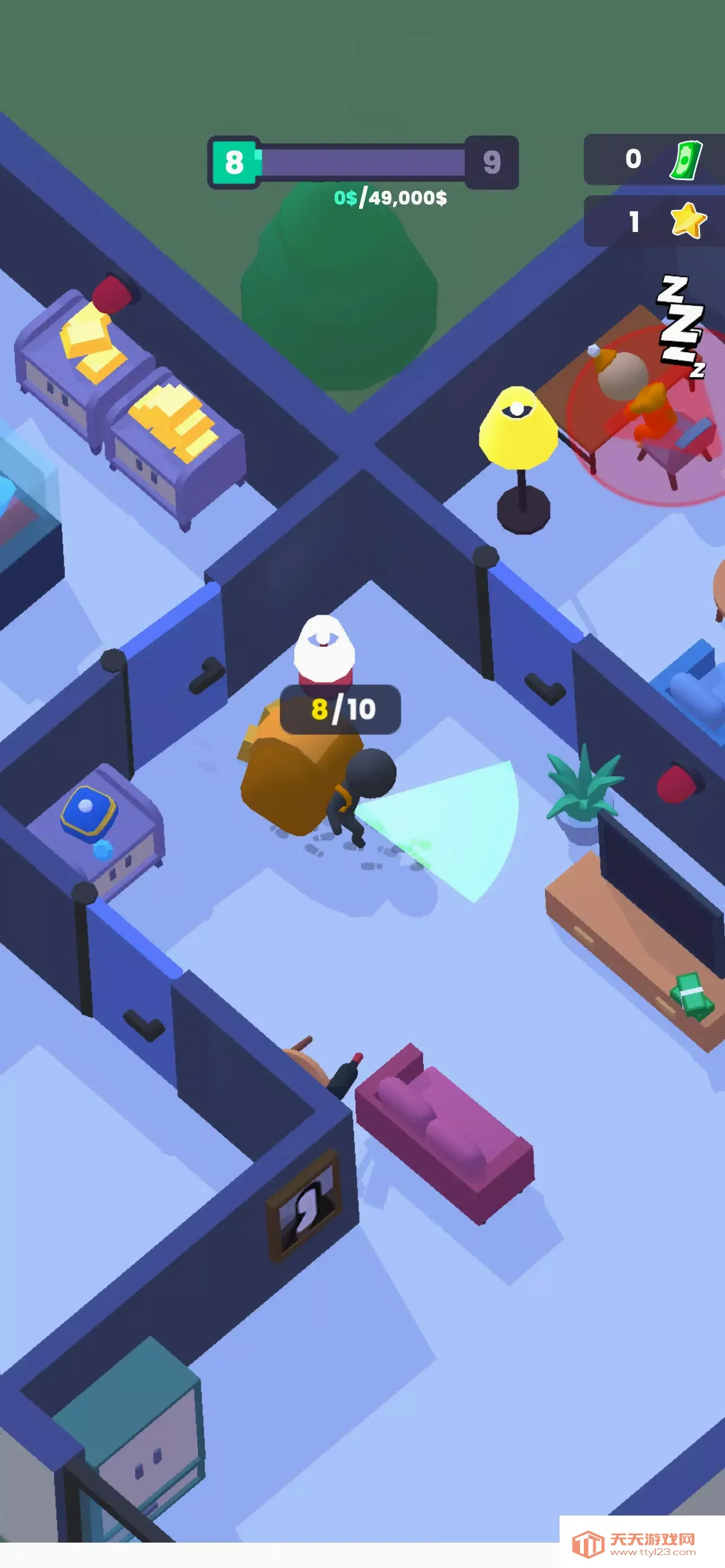 ���Դ�ʦ2026���°汾v0.36.0 ��Ѱ��ͼ3