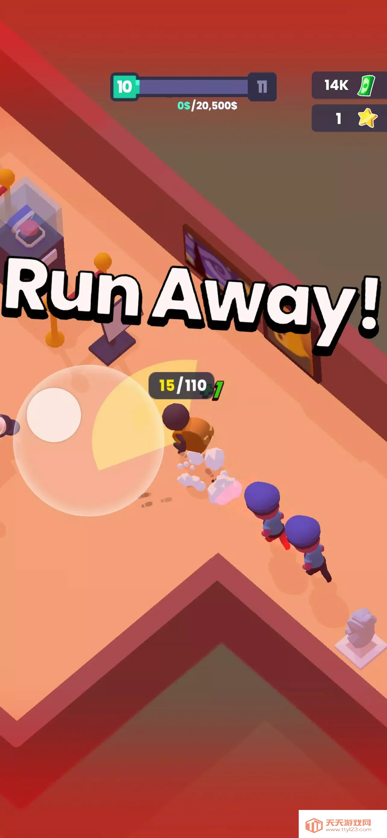 ���Դ�ʦ2026���°汾