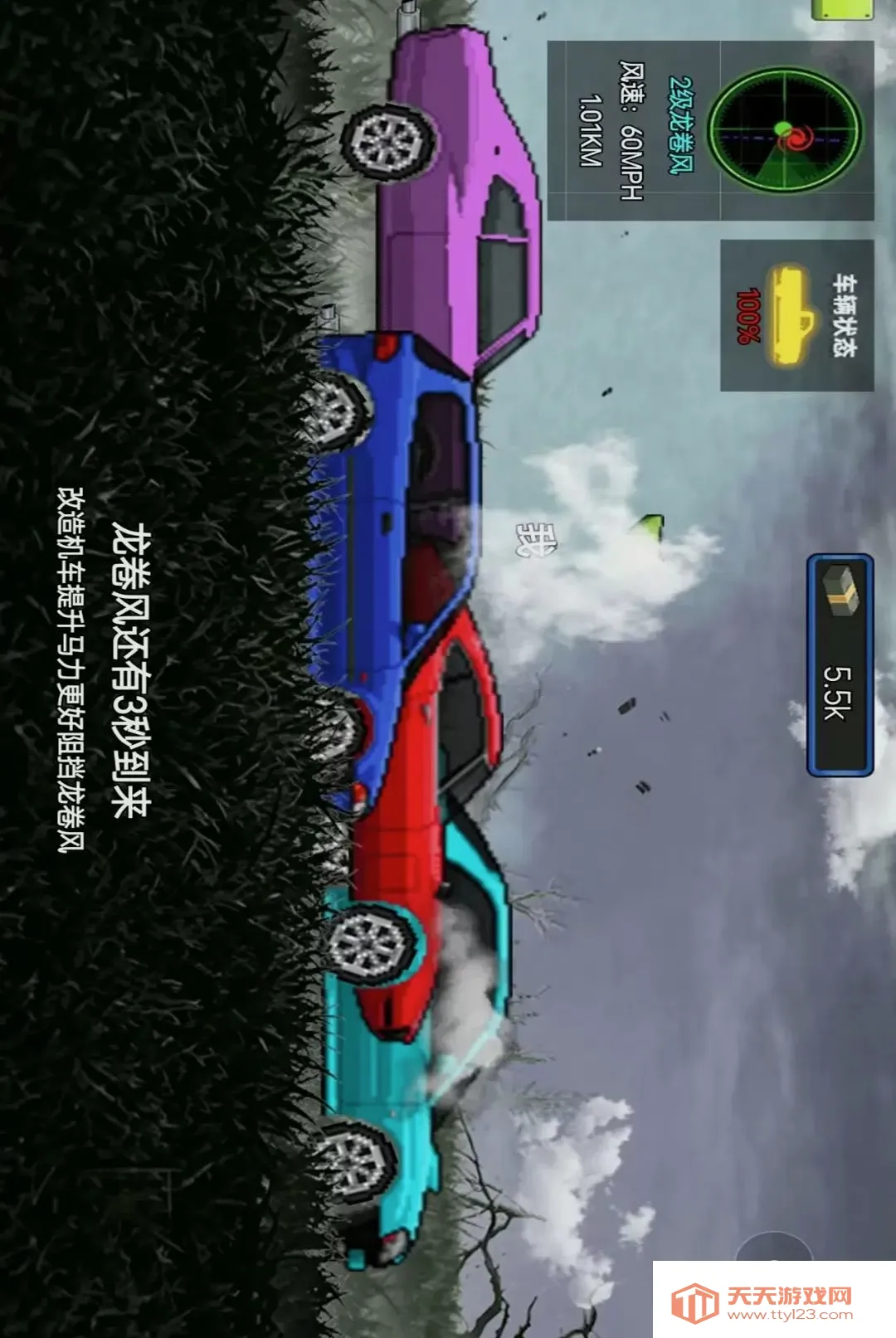 �ҵ�������װ(׷��������Ϸ)v1.0 ��Ѱ��ͼ0