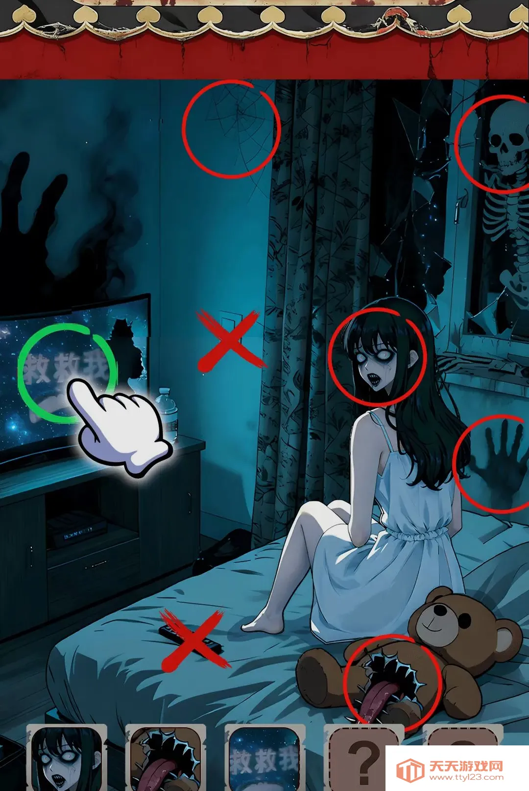 ��լҹ������(���������Ϸ)v1.0.2 ��׿���ͼ2