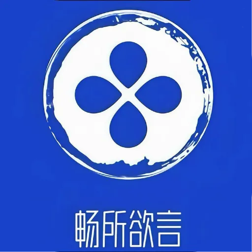 ���� Chat2026���°汾 v1.1 �ٷ���