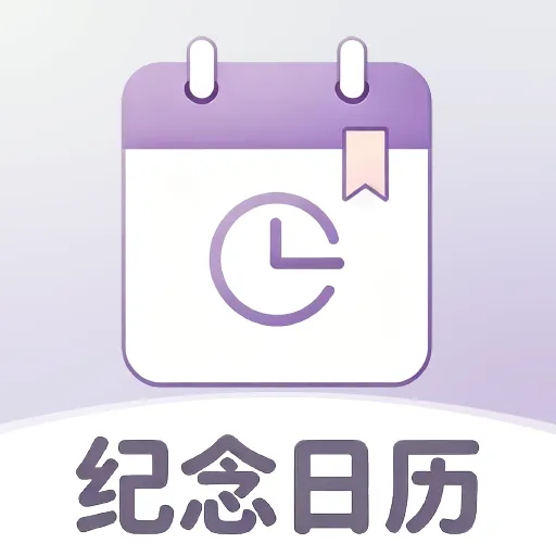 ��������2026�ٷ����°汾 v2.2.5 �ֻ���