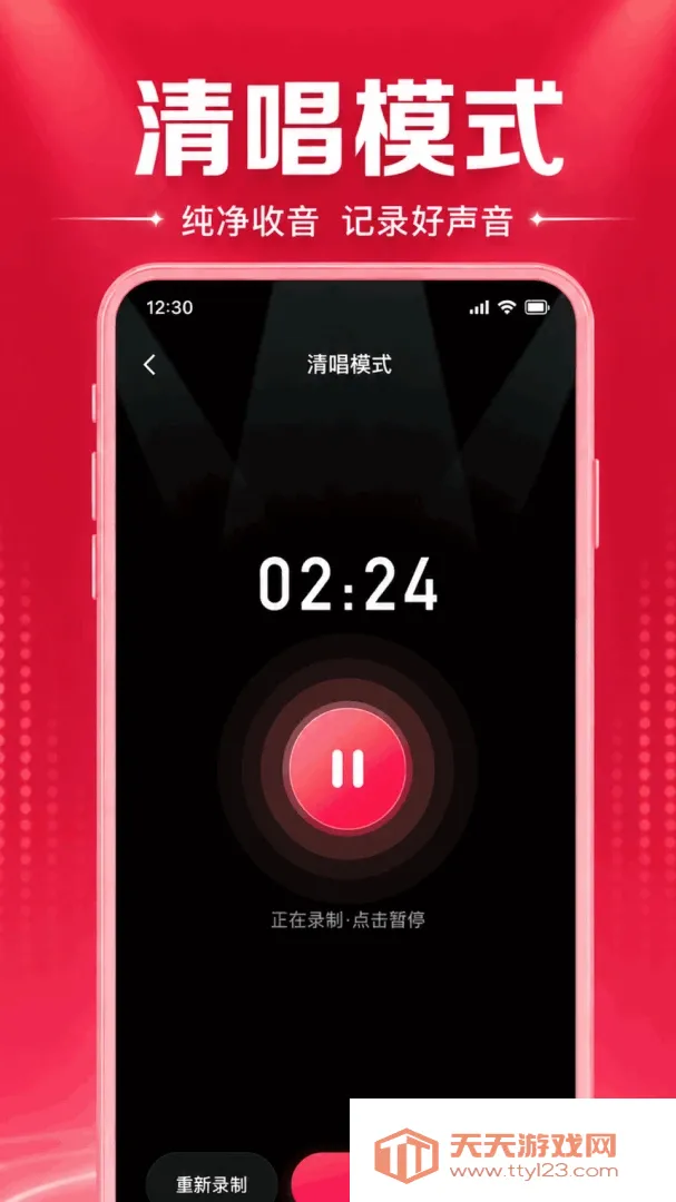 ȫ����ѳ�K������(����K��APP)
