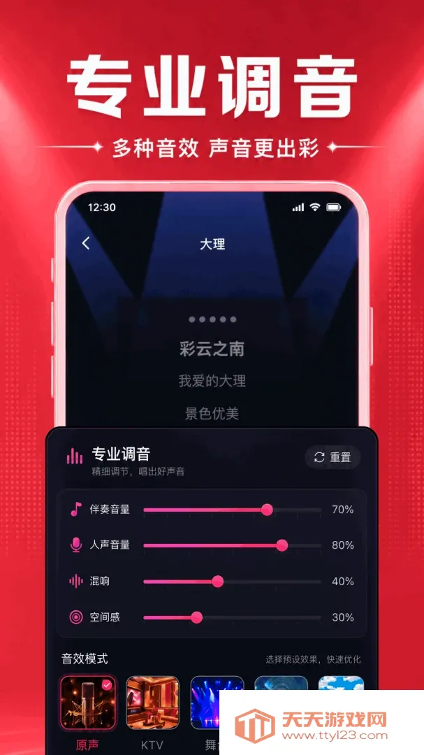 ȫ����ѳ�K������(����K��APP)