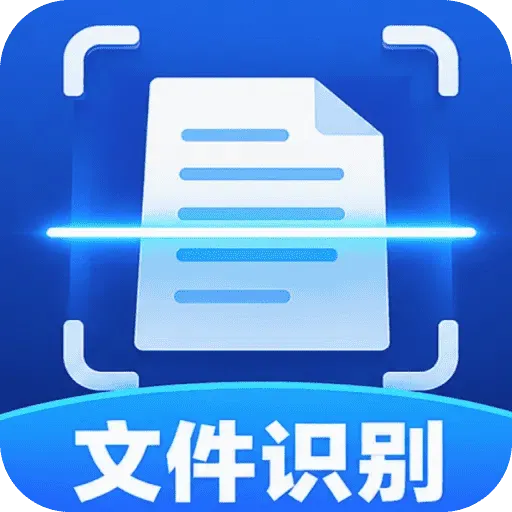 ��׼ɨ������2026�ٷ����°汾 v1.0.2 �ٷ���