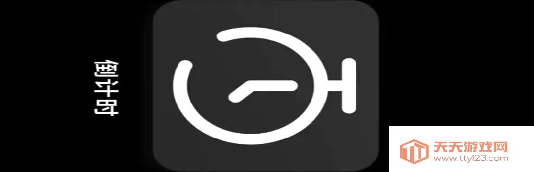 ����׼ʱ����(ʱ�����ѹ���)v1.0.0 �ֻ����ͼ1