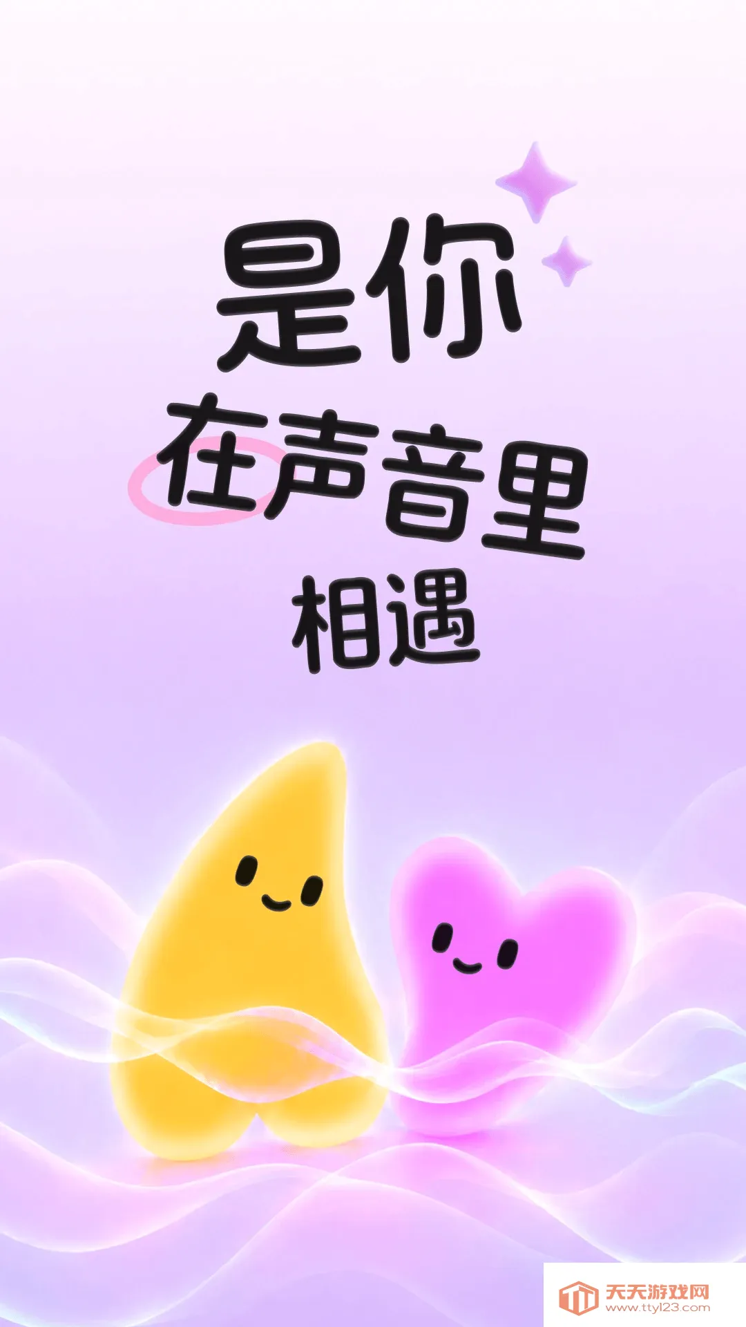 ���������ֻ���