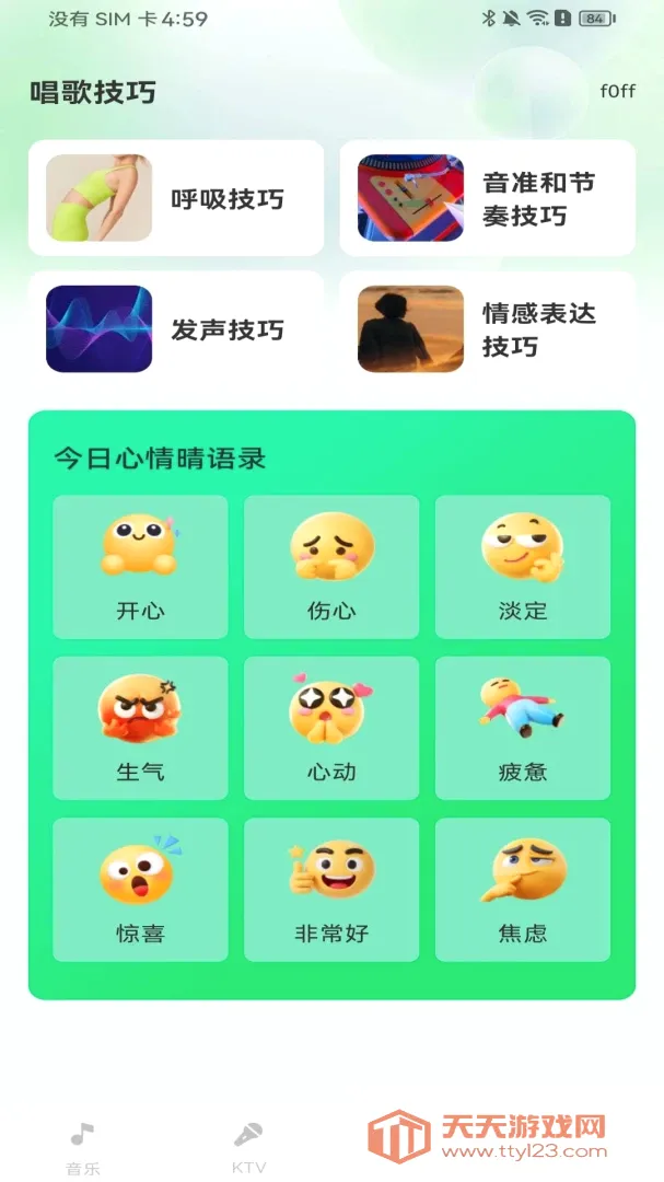 ����������ѳ�������(������������)