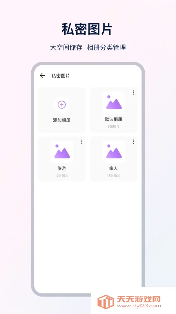 UX�����������׿�ֻ���