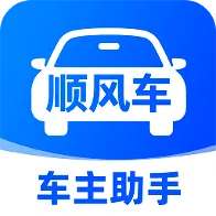 С��˳�糵���������ֻ��� v1.0.1 ��׿��