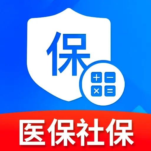 �����籣ҽ������ܼ������ֻ��� v1.0.2 ��׿��