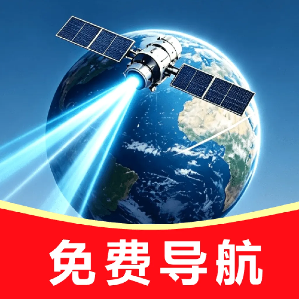 �������ǵ�����׿�ֻ���v1.0.1 �ֻ���