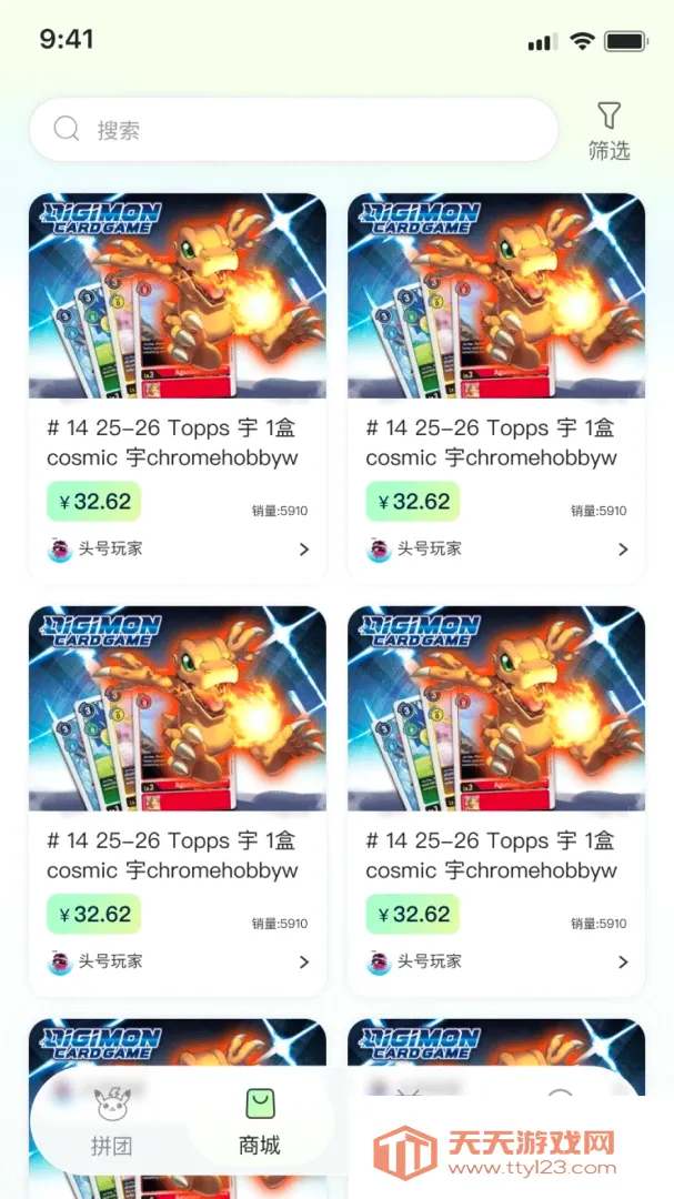 ����APP�����ֻ���v1.0.0 �ٷ����ͼ1
