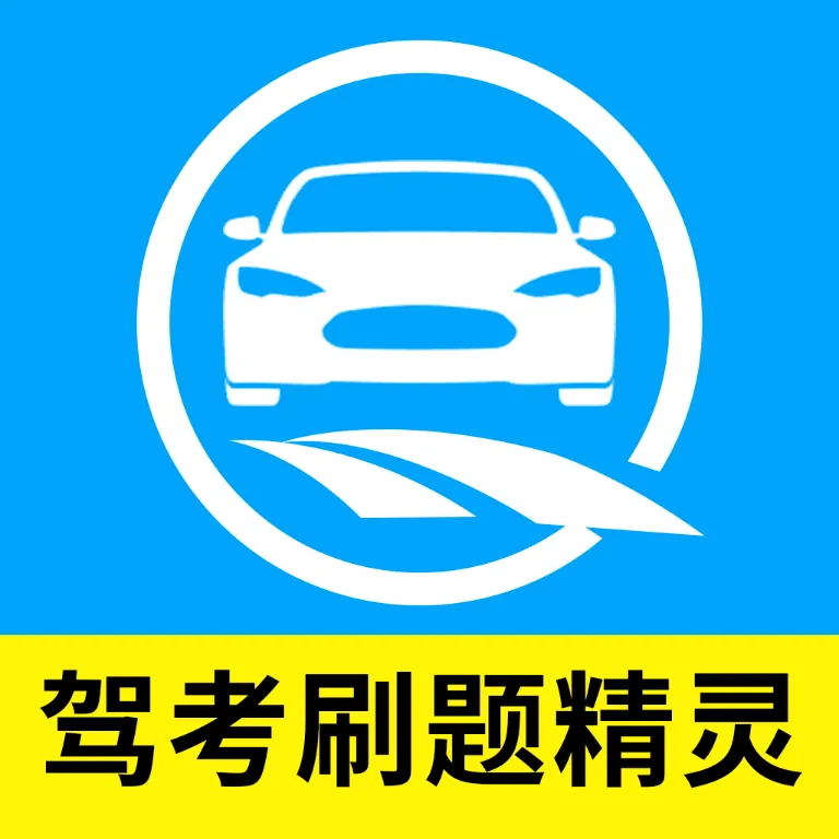 �ݿ�ˢ�⾫��2026���°汾v1.1.2 �ֻ���