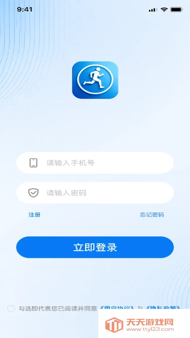 ��������(�˶��罻ƽ̨)