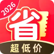 ����ʡ��ͣ������׿�ֻ��� v1.0.8.2 �ٷ���