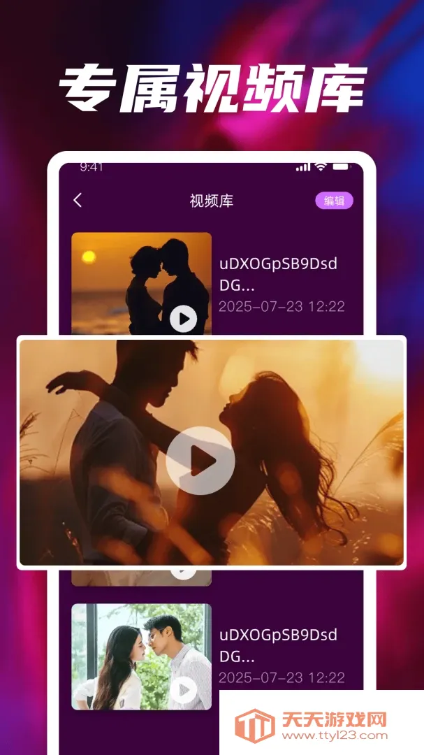 ȫ��˽��ר�����岥����(˽����Ƶ������)