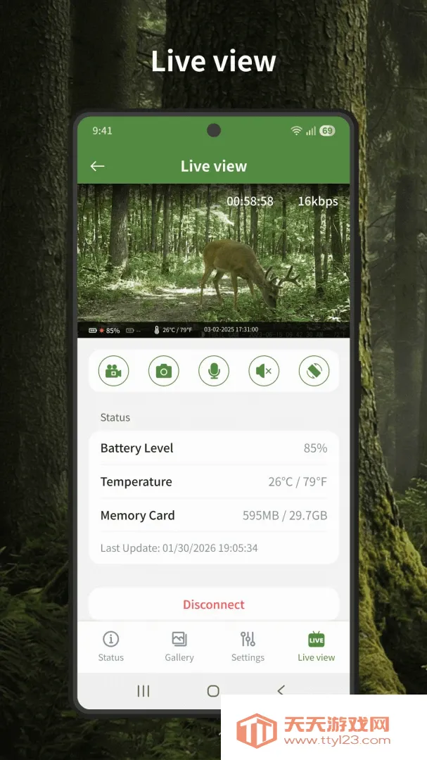 TrailCam Go��׿�ֻ���v2.10.6 �ֻ����ͼ0
