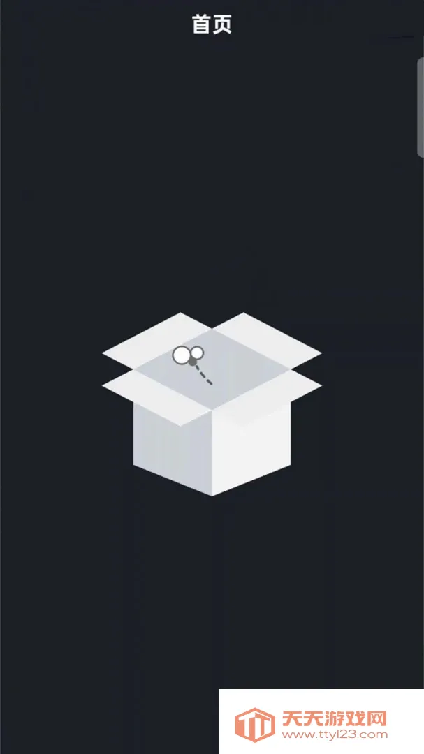 ���ÿյ�����ң������ȫ(�ҵ�ң�ع���)v1.0.1.1a-M �ٷ����ͼ1