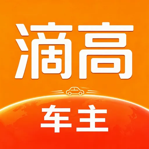 �θ�˳�糵����(������������) v2.0 ��Ѱ�