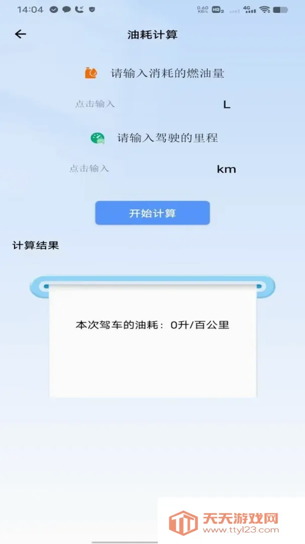 �θ�˳�糵����(������������)