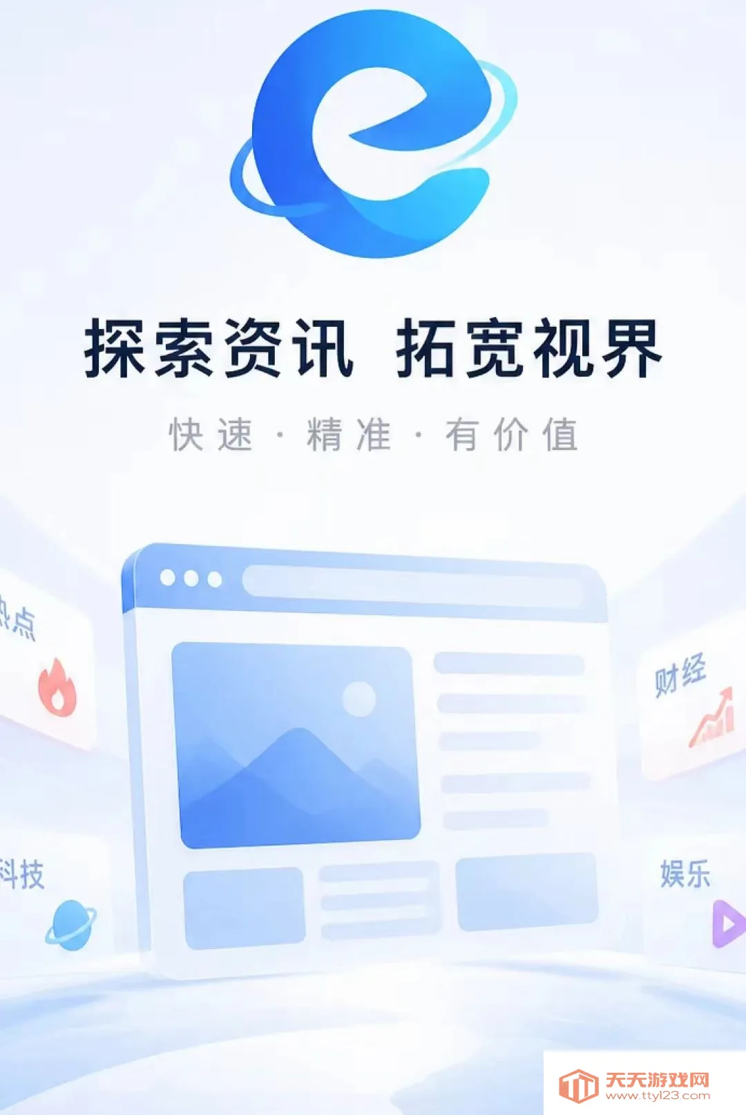 UI�����������׿�ֻ���