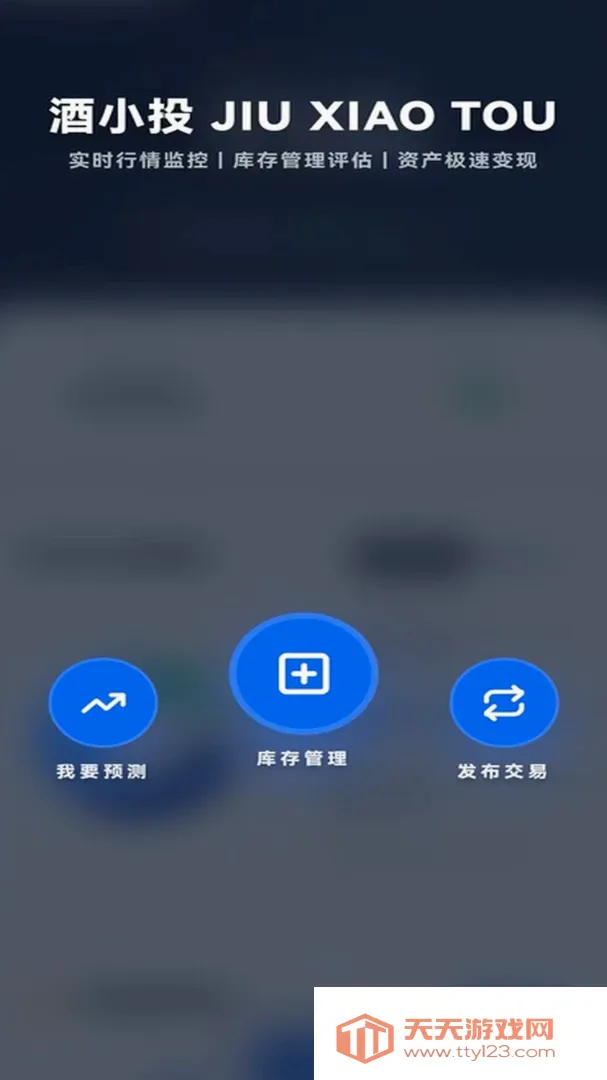 �����׿�ֻ���