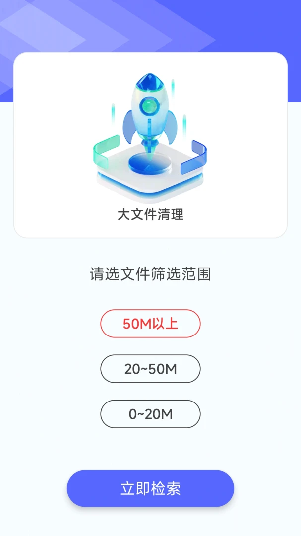 �����ڴ�����2026�ٷ����°汾