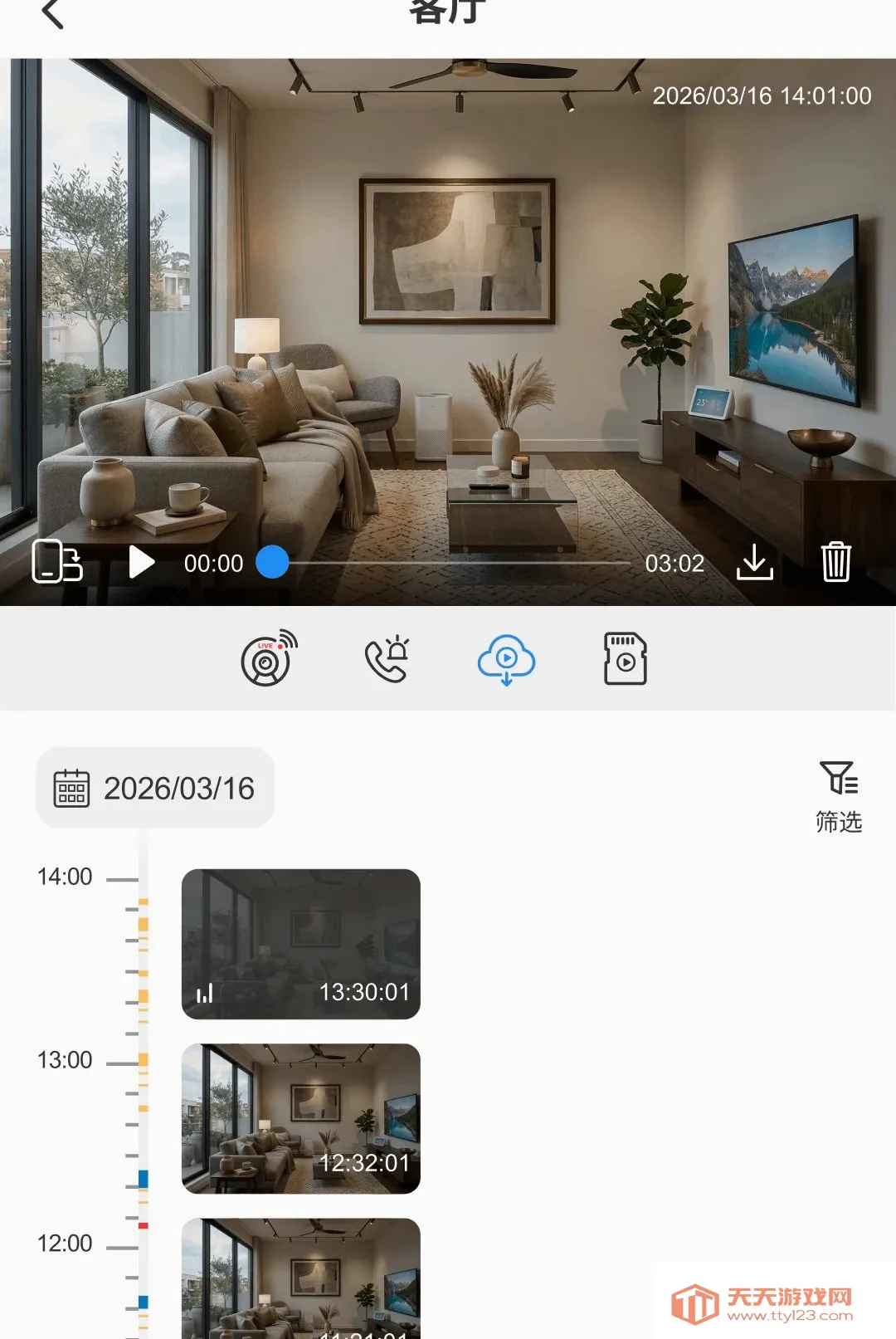 С����APP�����ֻ���